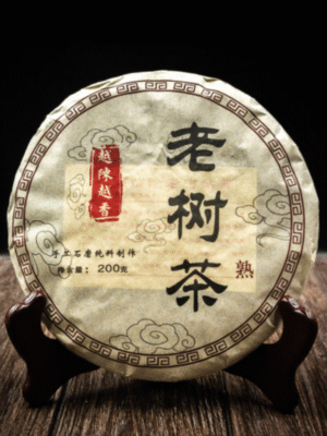 Шу Пуер "Імператор" 200г