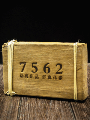 Шу Пуер "7562" оригінал 250г