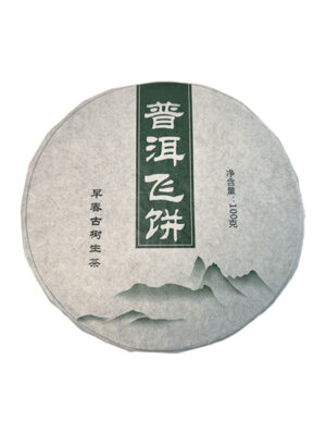 Шен Пуер "Фей Пін"