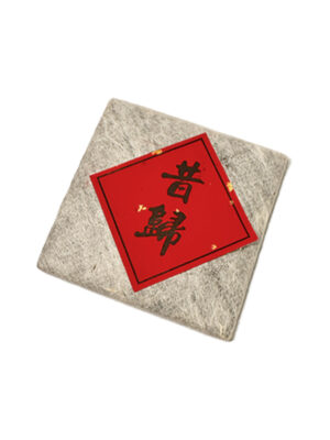 Шен Пуер Лао Бан Джань