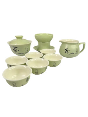 Набір посуду для чайних церемоній "Домашній уют" з гайванню