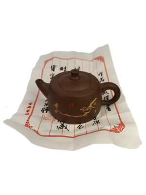 Елітний чайник з ісинської глини 250мл Цзин Лан коричневий