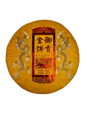 Шу Пуер "Джин Ю" 357г