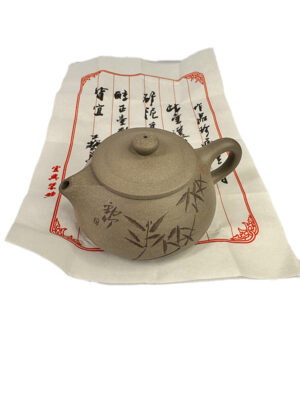 Елітний чайник з ісинської глини 250мл Ши Пяо Ху сірий