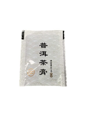 Смола Шу Пуера порційна Елітна 0,5г