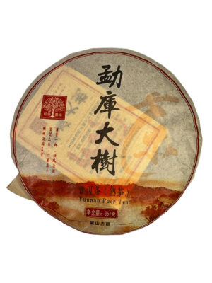 Шу Пуер "Велике Дерево" 357г