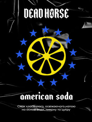 american soda