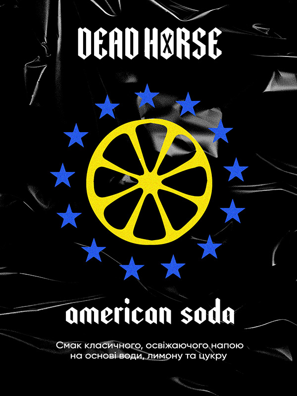 american soda