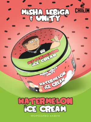 АРБУЗНОЕ МОРОЖЕННОЕ ЛЕБИГА