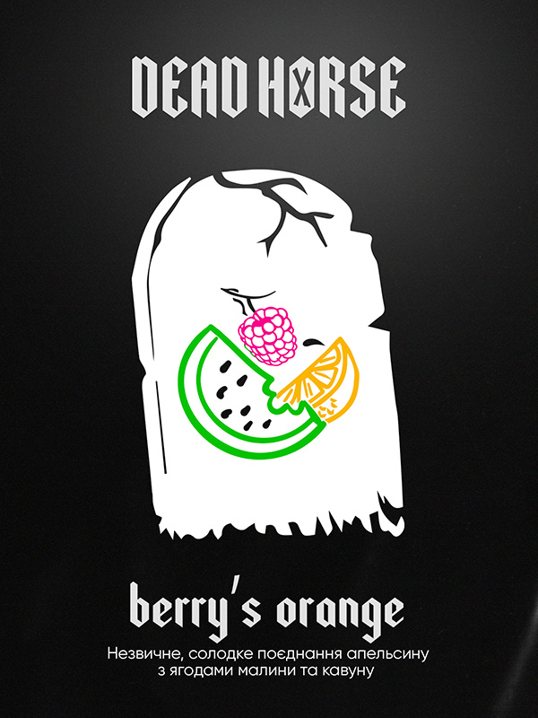 berrys orange