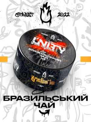 бразильский чай