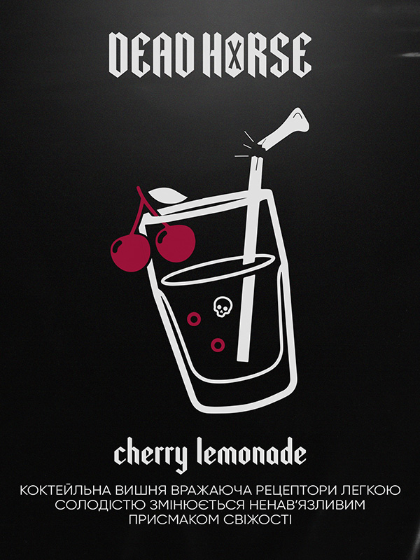 cherry lemonade