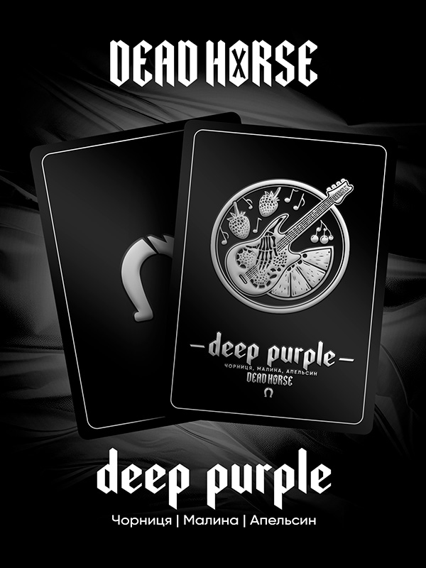 deep purple
