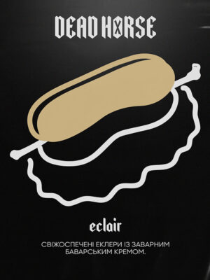 eclair