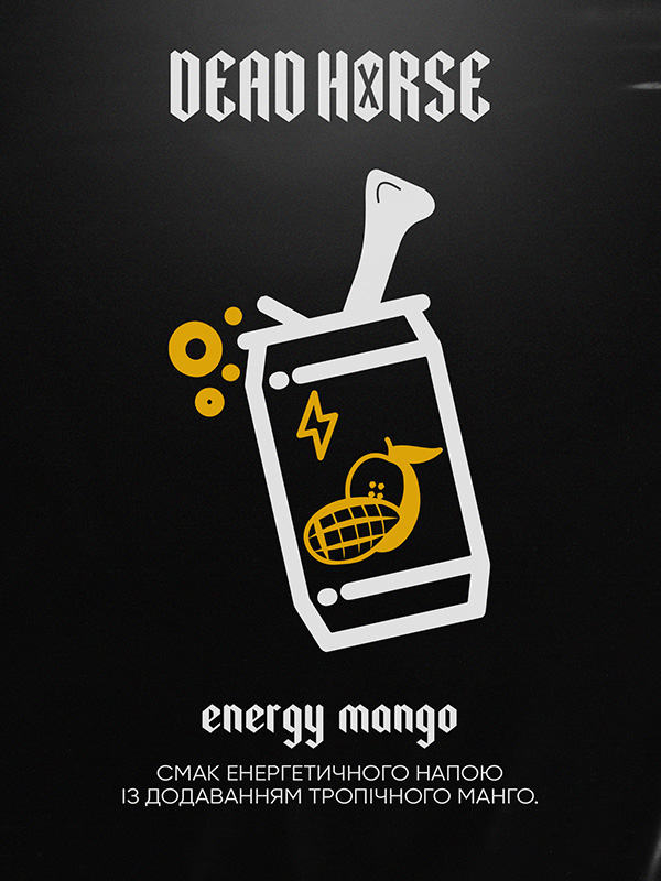 energy mango