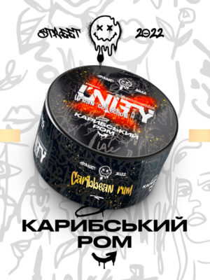 карибский ром