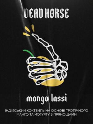 mango lassi