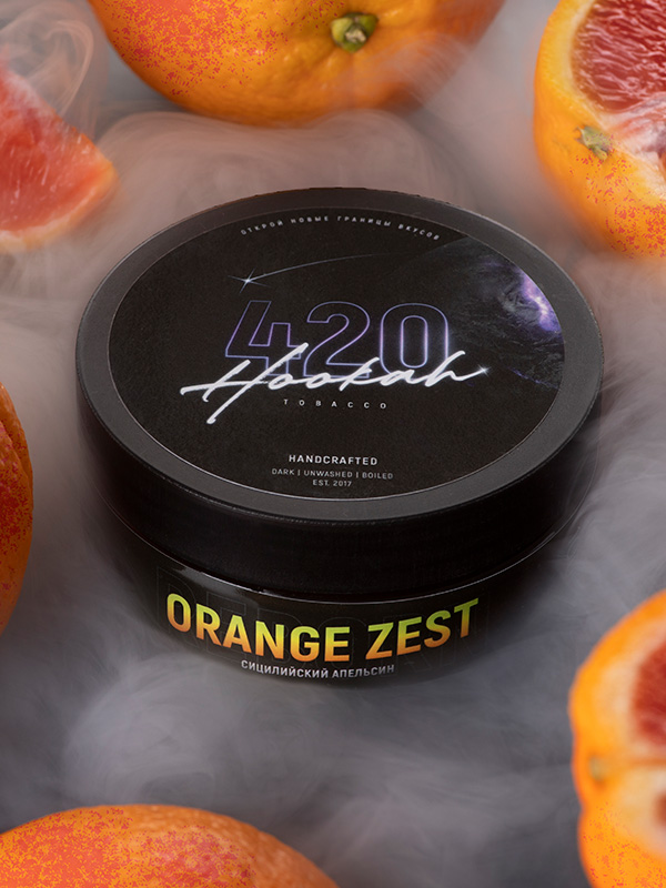 orange zest