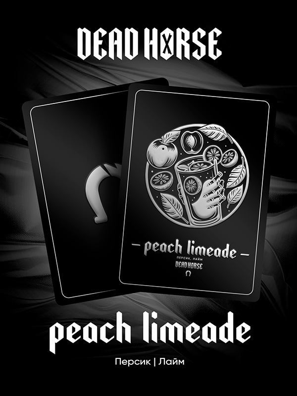 peach limeade