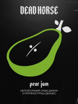 pear jam