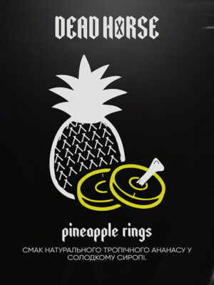pineapple rings