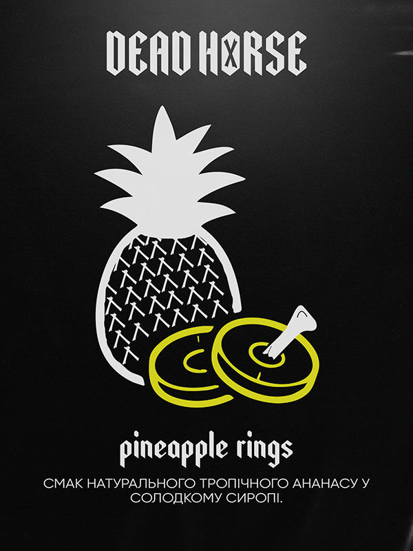 pineapple rings