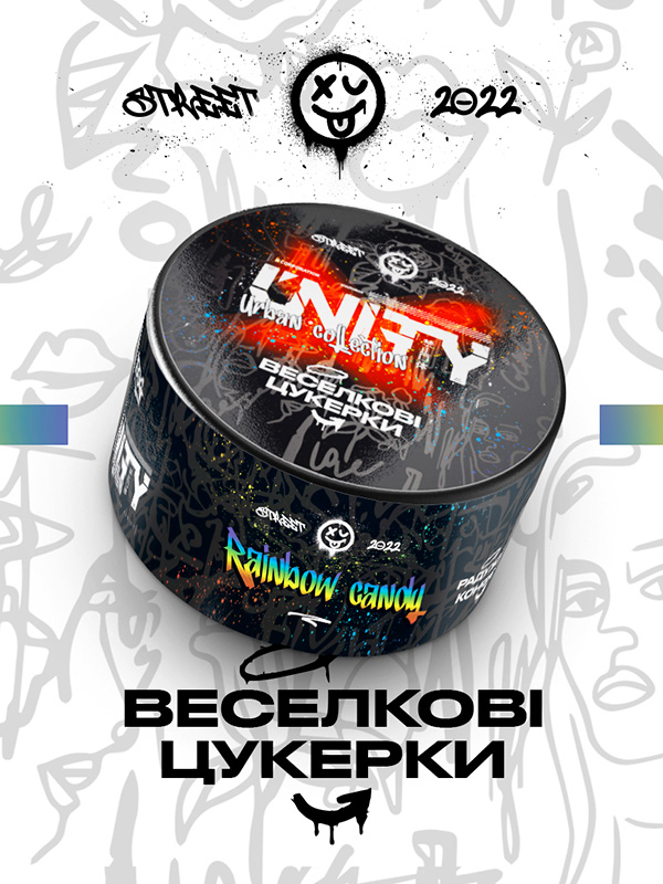 радужный конфеты