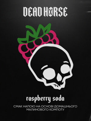raspberry soda