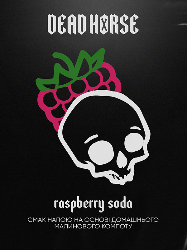 raspberry soda