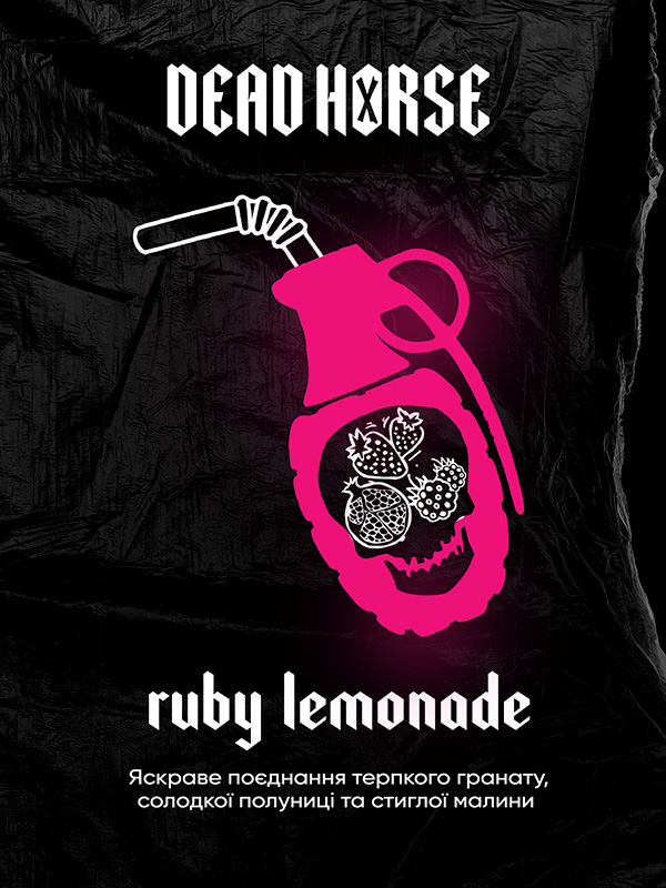 ruby lemonade