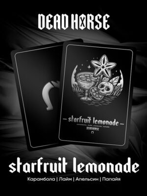 starfruit lemonade