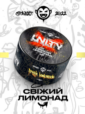 свежий лимонад