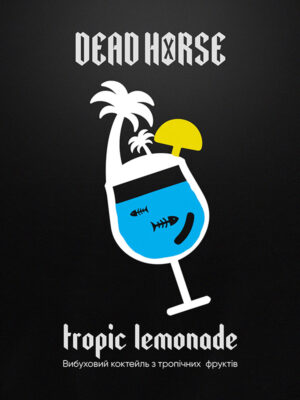 tropic lemonade