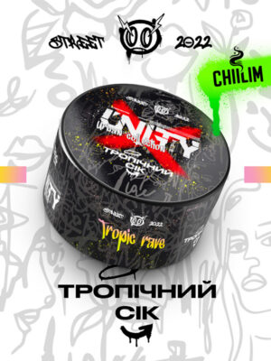 ТРОПИЧЕСКИЙ СОК