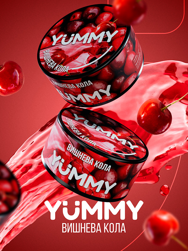 вишневая кола