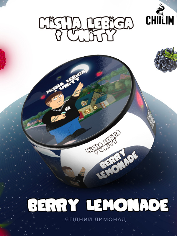 ягодный лимонад lebiga