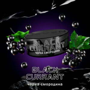Тютюн Heven Black Currant "Чорна Смородина" (100 г)