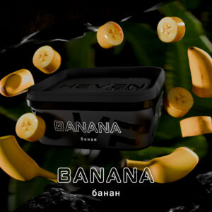 Табак Heven Banana (Банан, 200 г)