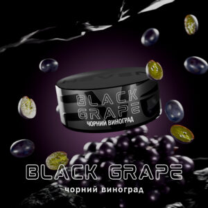 Тютюн Heven Black Grape "Чорний Виноград" (100 г)