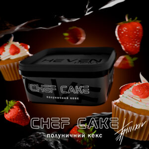 Табак Heven Chef Cake (Чіф Кейк, 200 г)