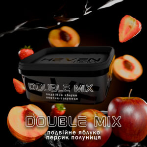 Табак Heven Double Mix (Дабл Мікс, 200 г)
