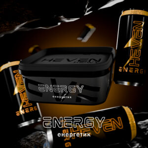 Табак Heven Energy (Энергетик, 200 г)