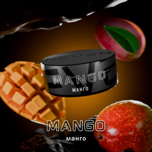 Тютюн Heven Mango "Манго" (100 г)