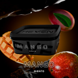 Табак Heven Mango (Манго, 200 г)