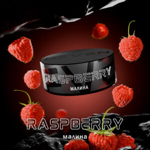 Тютюн Heven Raspberry "Малина" (100 г)