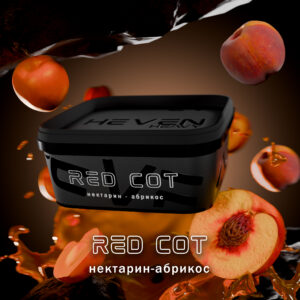 Табак Heven Red Cot (Нектарин Абрикос, 200 г)