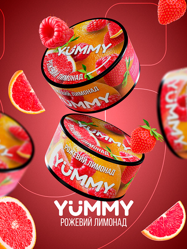 розовый лимонад