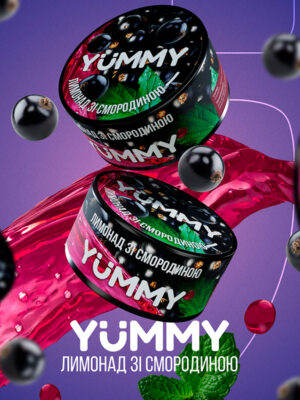 смородиновый лимонад