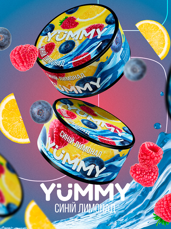 синий лимонад