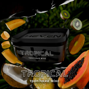Табак Heven Tropical (Тропікал, 200 г)